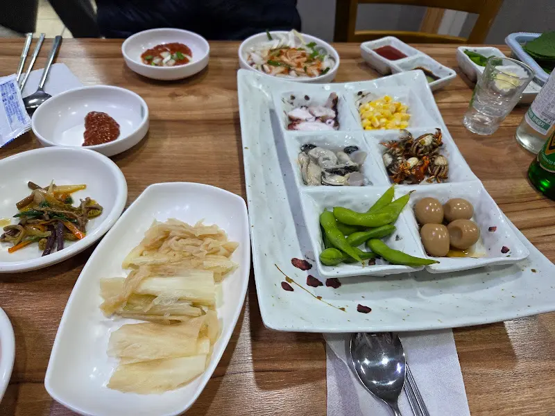 푸짐한 스끼다시