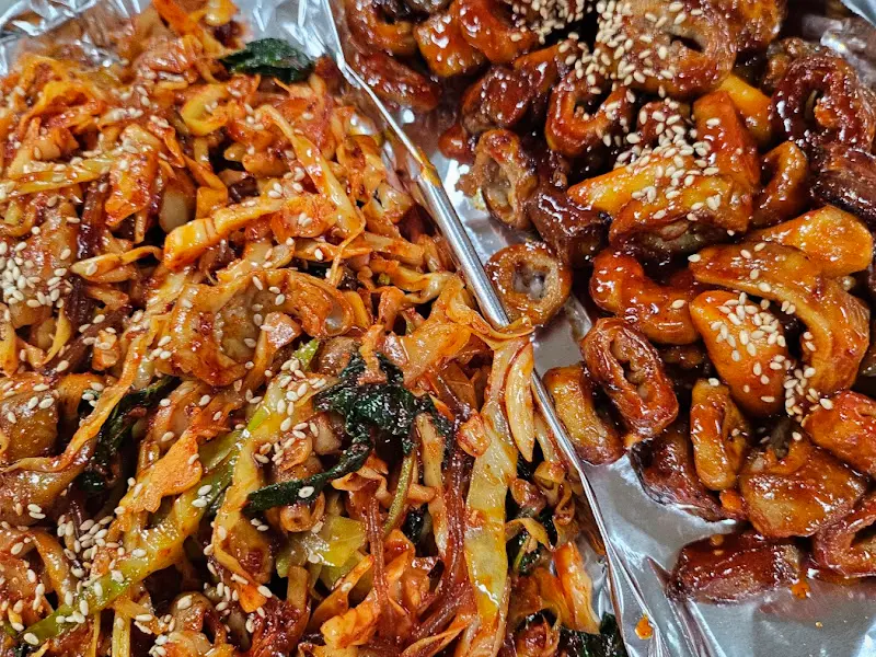 불곱창과 소금구이