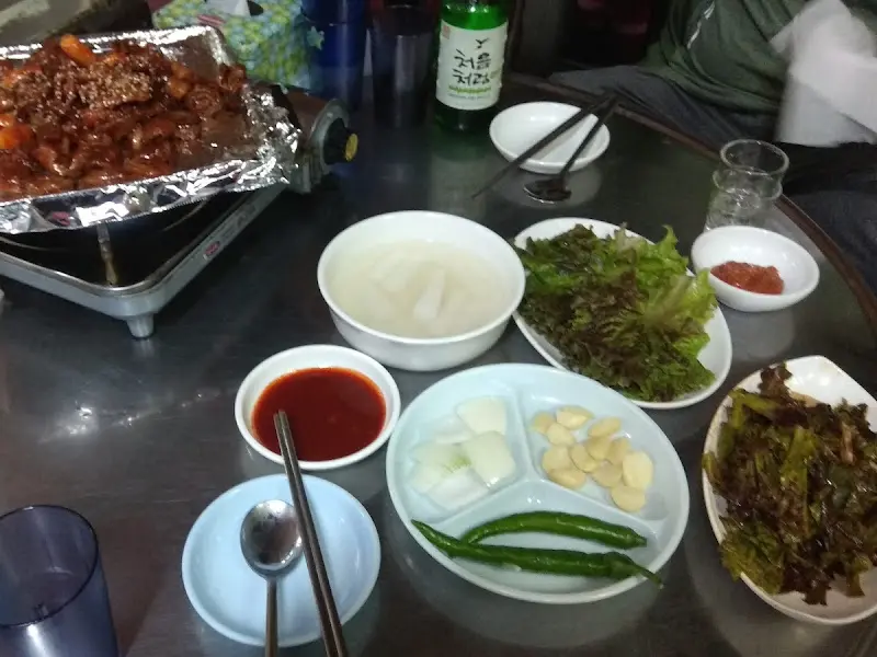 불곱창 한상차림