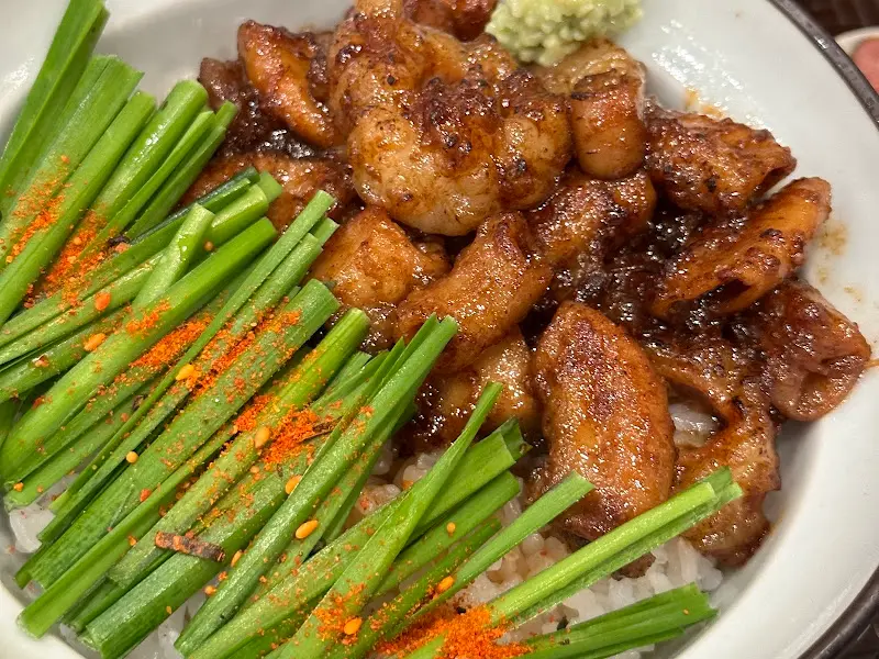 곱대창구이덮밥