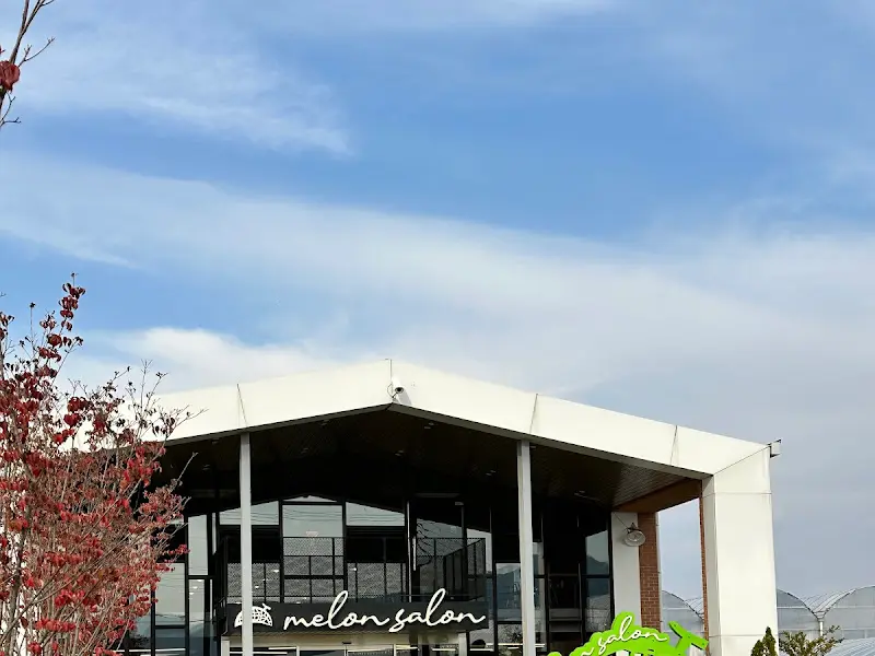 멜론살롱 외관