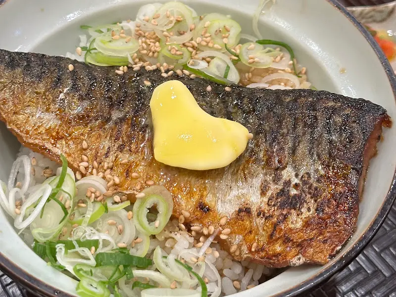 고등어구이덮밥