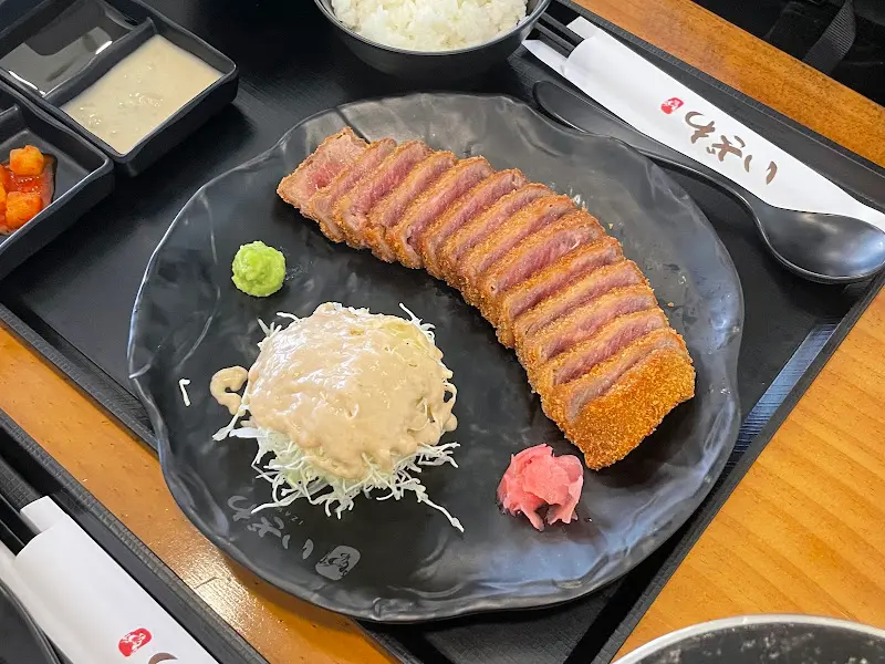 규카츠 정식 한 상 차림