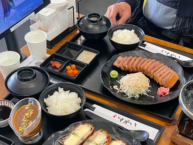 규카츠 한 상 차림