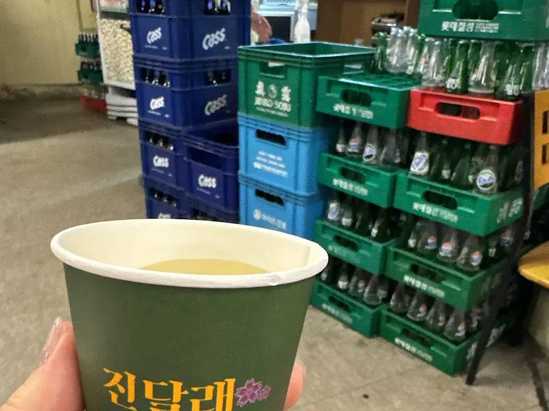 막걸리