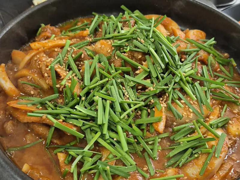 두루치기의 매콤한 자태