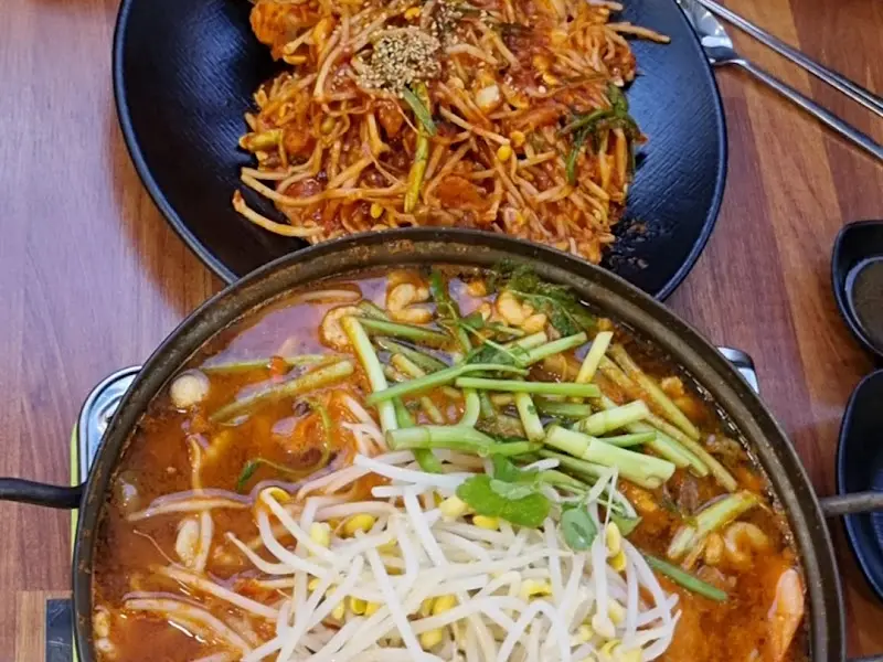 해물탕과 아구찜