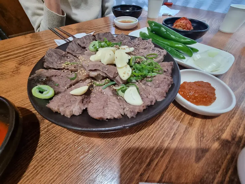 김치와 곰탕