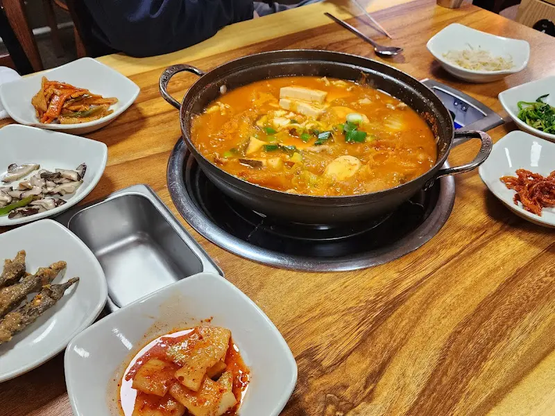 김치찌개