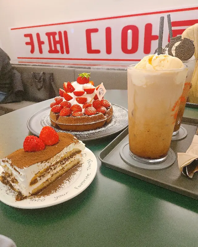 디아로마 디저트