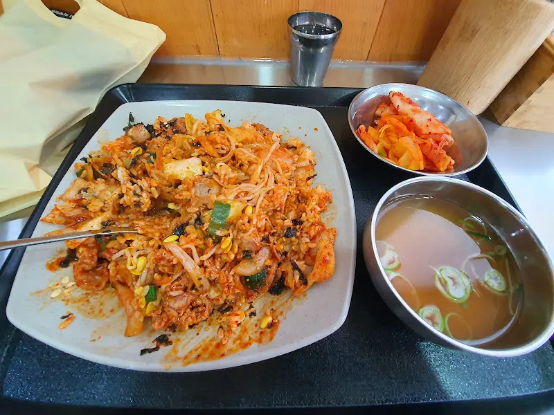 제육덮밥과 국물