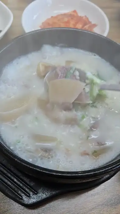 한우머리 진곰탕