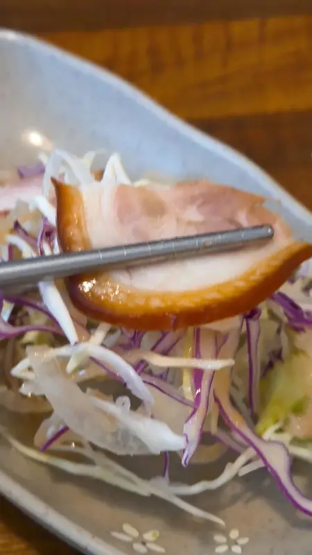 기본으로 제공되는 냉채족발