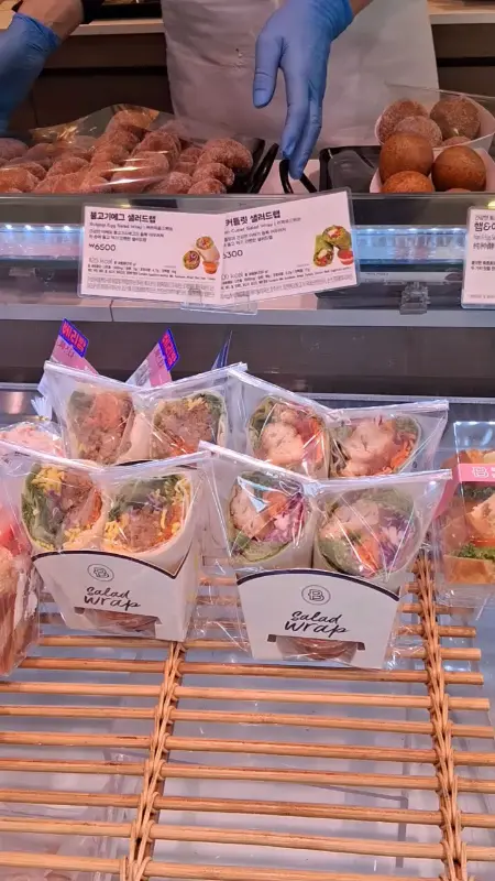 파리바게트 내부 모습