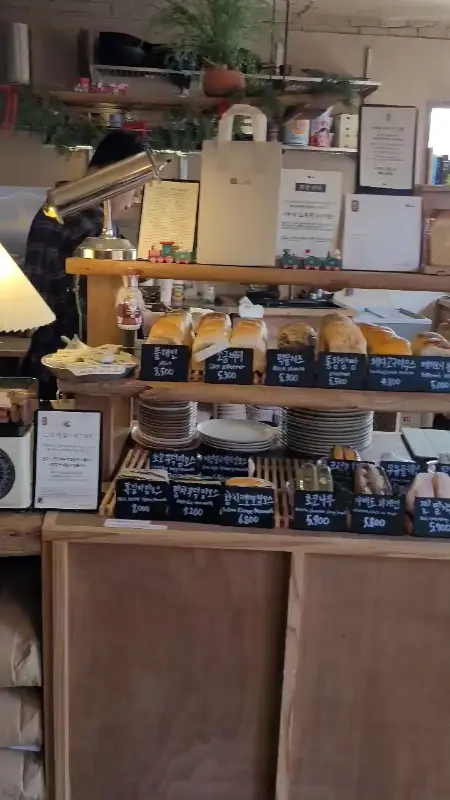 빵 진열대 모습