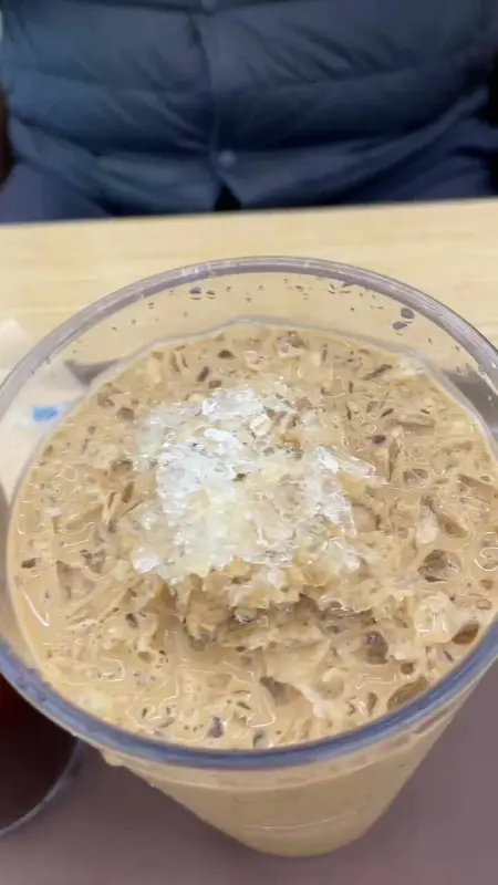 아이스 아메리카노 확대샷