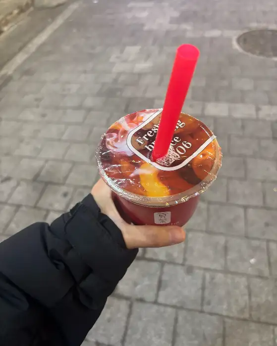 음료 컵