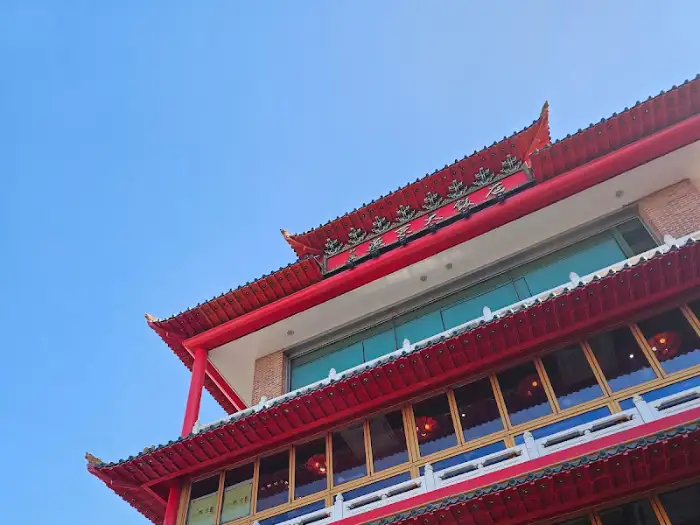 연경 차이나타운본점 외관