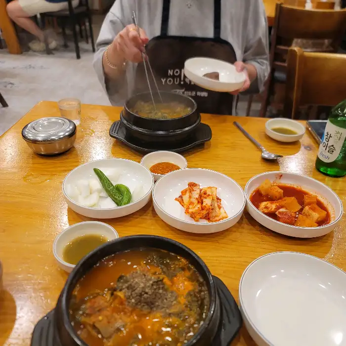 밑반찬