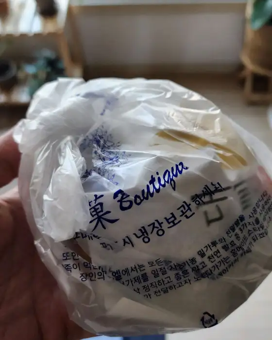 빵 봉투