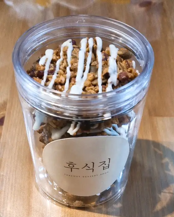 그래놀라 쿠키