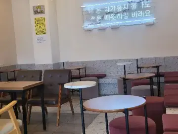 장호원 카페, 한입에 반한 맛과 친절함에 재방문 각!