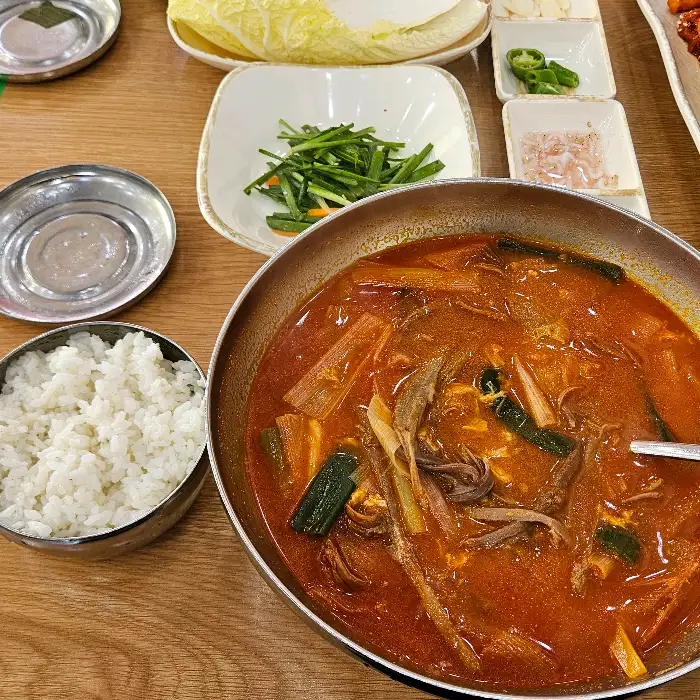 육개장 한 그릇