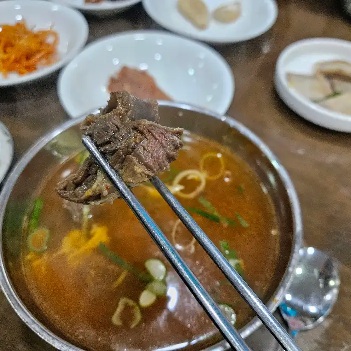 갓 지은 밥