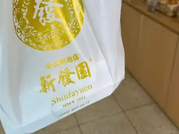 부산 신발원: 옛날 엄마 손맛 그대로, 온 마음을 녹이는 특별한 만두 이야기