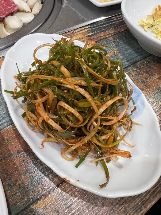 파무침