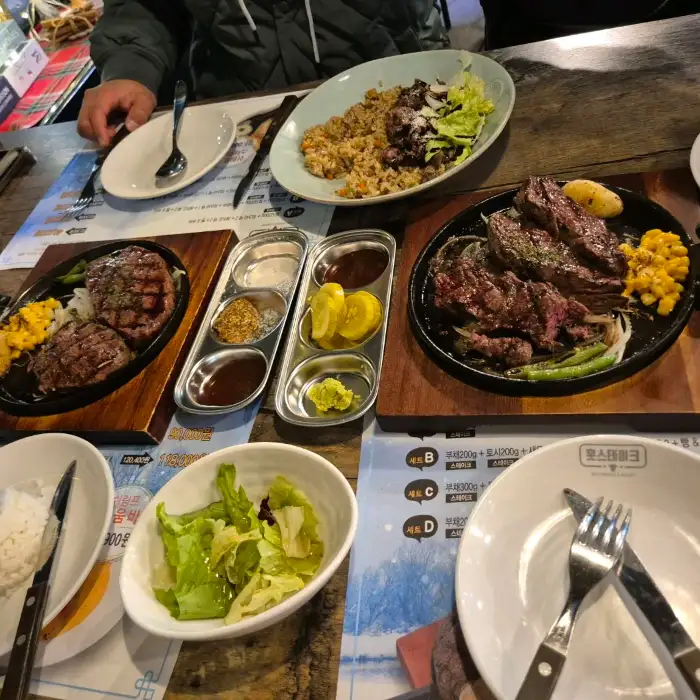 여러 가지 음식