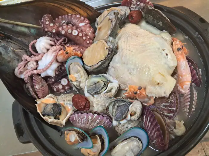 해신탕
