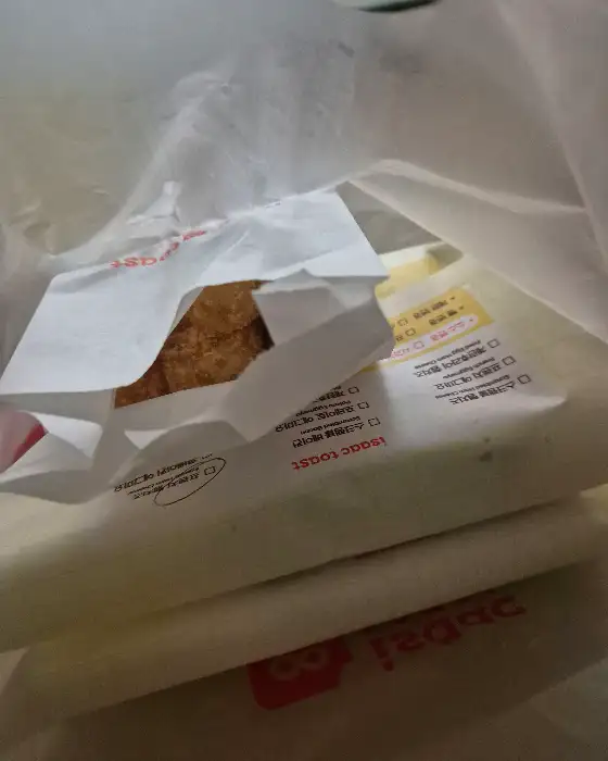 포장된 토스트