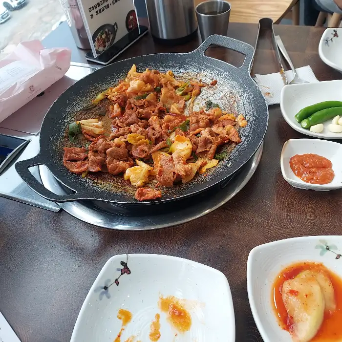 맛있게 익어가는 고추장 불고기