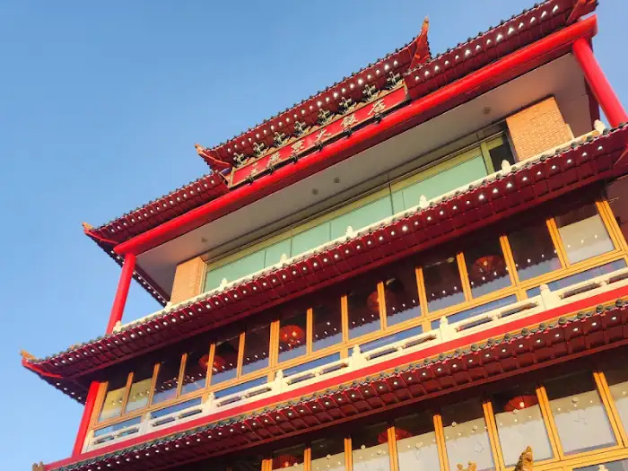 연경 차이나타운본점 외관