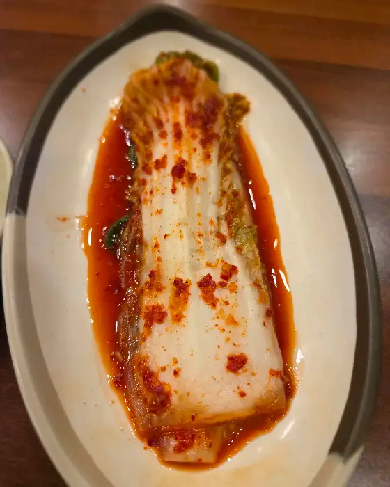 맛깔스러운 깍두기