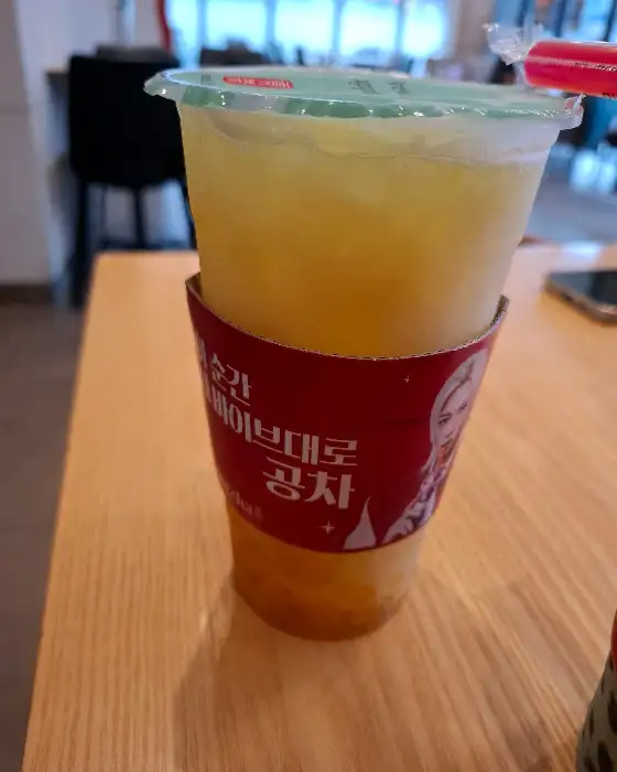 망고 요거트 스무디