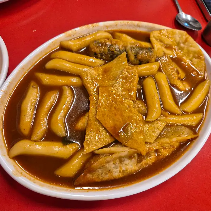 홍이네 떡볶이 옛날 만두