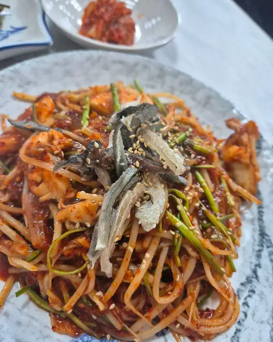 복찜