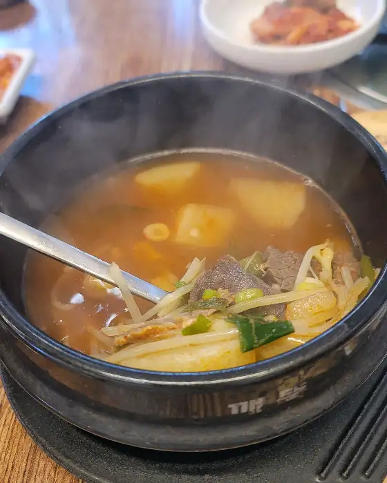 소국밥