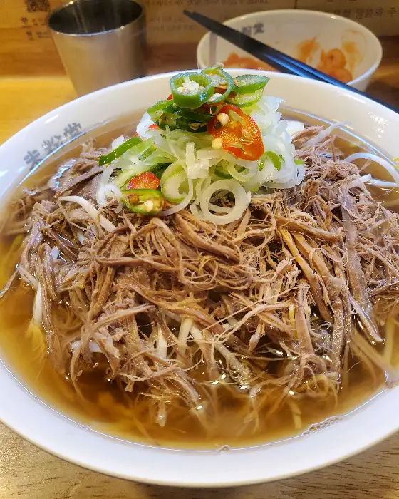 미분당 쌀국수