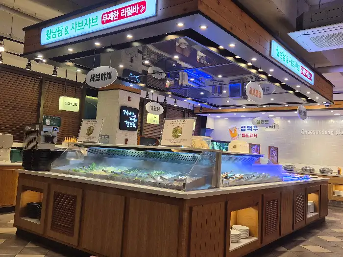 샐러드바 모습