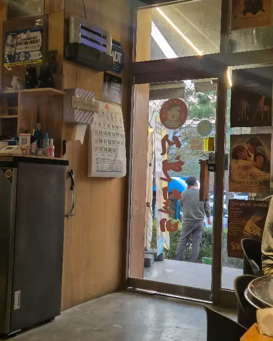 식당 입구의 모습