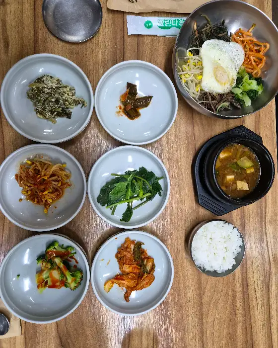 한상차림