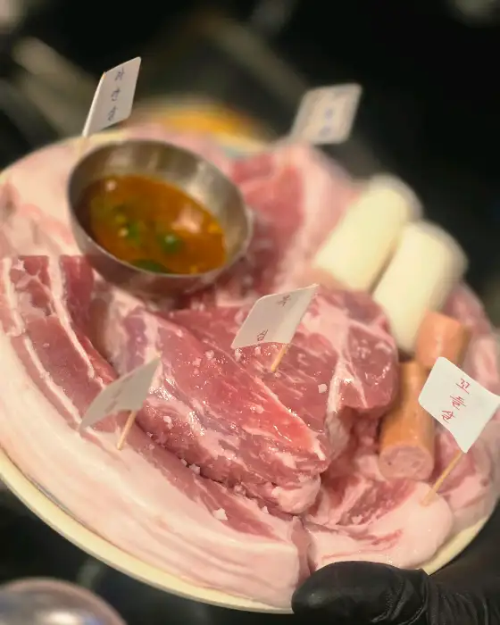 넙딱집 고기