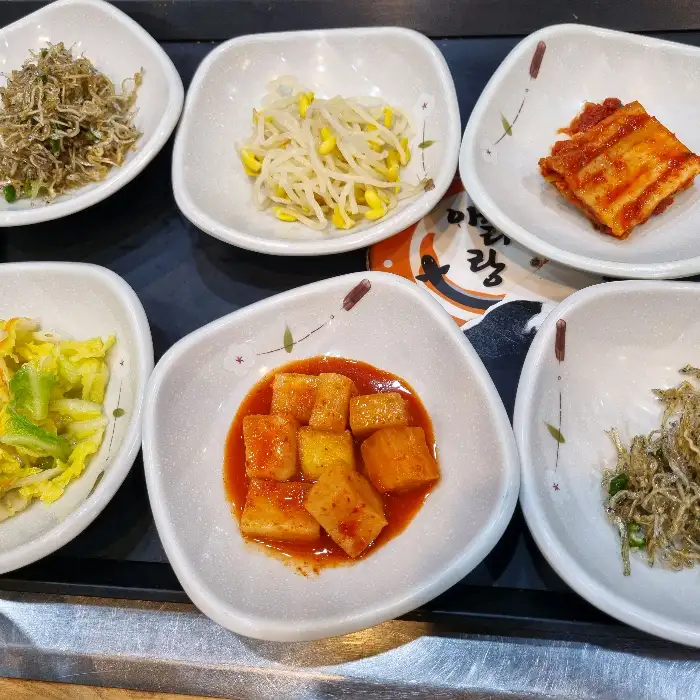 밑반찬 상세