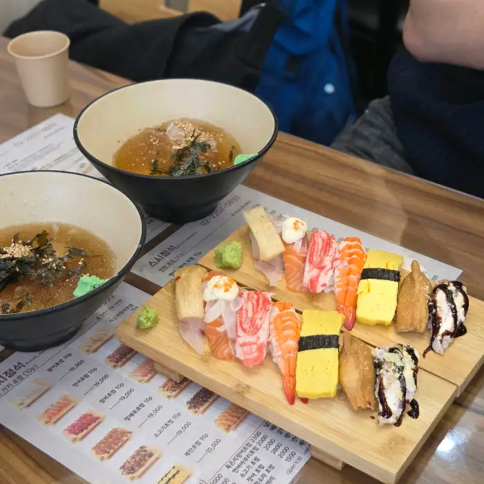 우동과 튀김