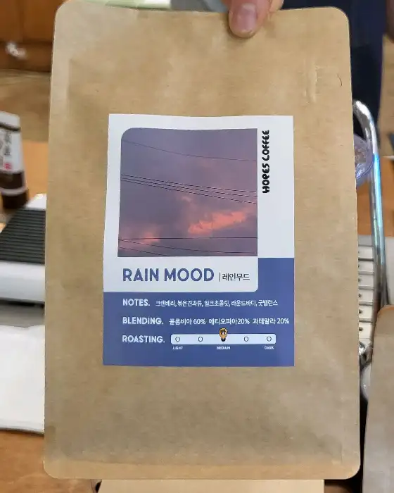 'RAIN MOOD' 원두 포장지