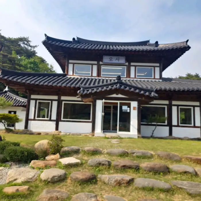 한옥 카페 외관