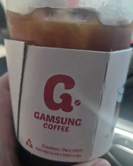 아이스 아메리카노